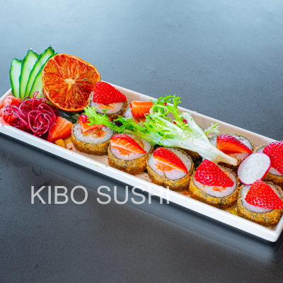 Hot kibo